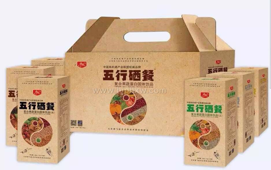 中航人五行硒餐——华夏外用产品招商网