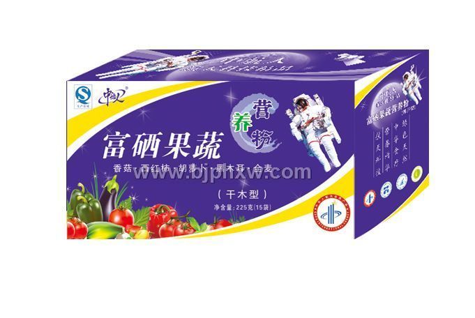 富硒果蔬粉-肝木型——华夏外用产品招商网