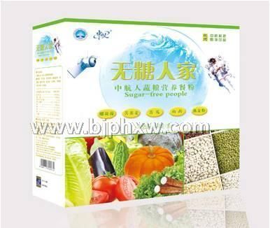 无糖人家---糖尿病者的福音——华夏外用产品招商网