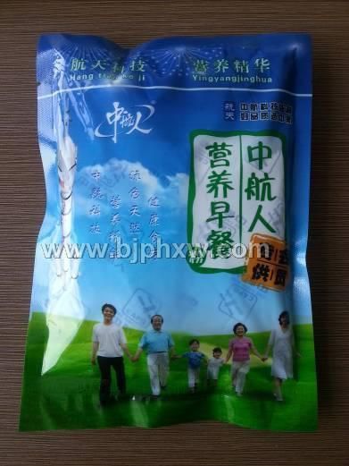 中航营养早餐粉——华夏外用产品招商网