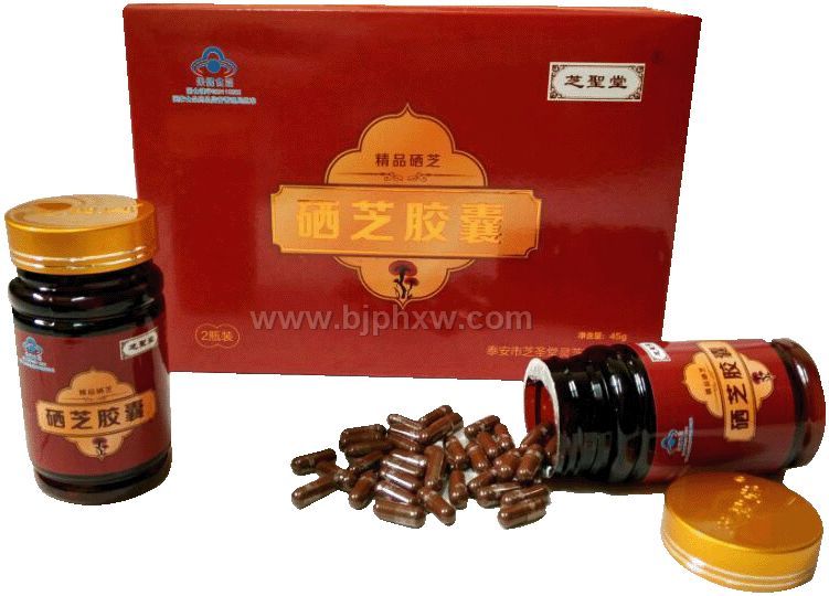 硒芝胶囊——华夏外用产品招商网