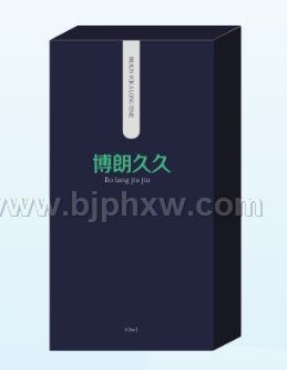 博朗久久——华夏外用产品招商网