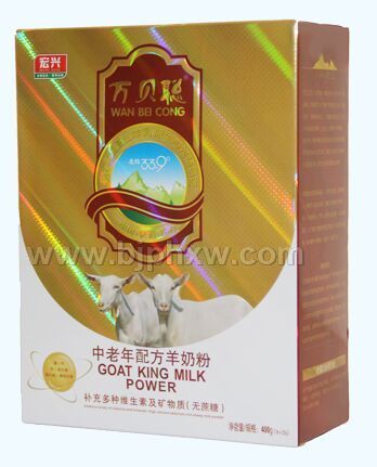 万贝聪羊奶粉——华夏外用产品招商网