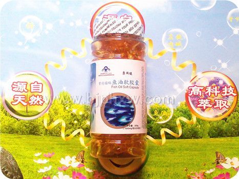 康斯健鱼油软胶囊——华夏外用产品招商网