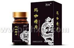 玛咖精片——华夏外用产品招商网
