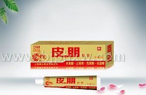 皮朋软膏——华夏外用产品招商网