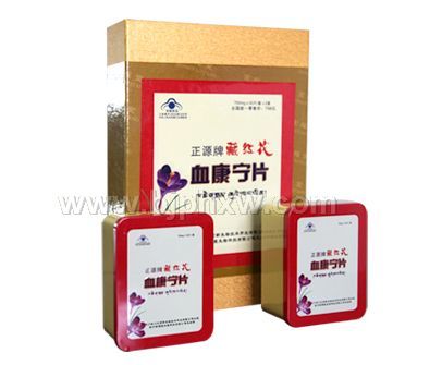 养生会模式4年直营市场验证！90%出单率！随时观摩！——华夏外用产品招商网