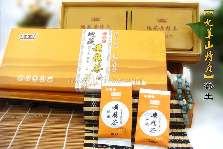 黄精茶——华夏外用产品招商网