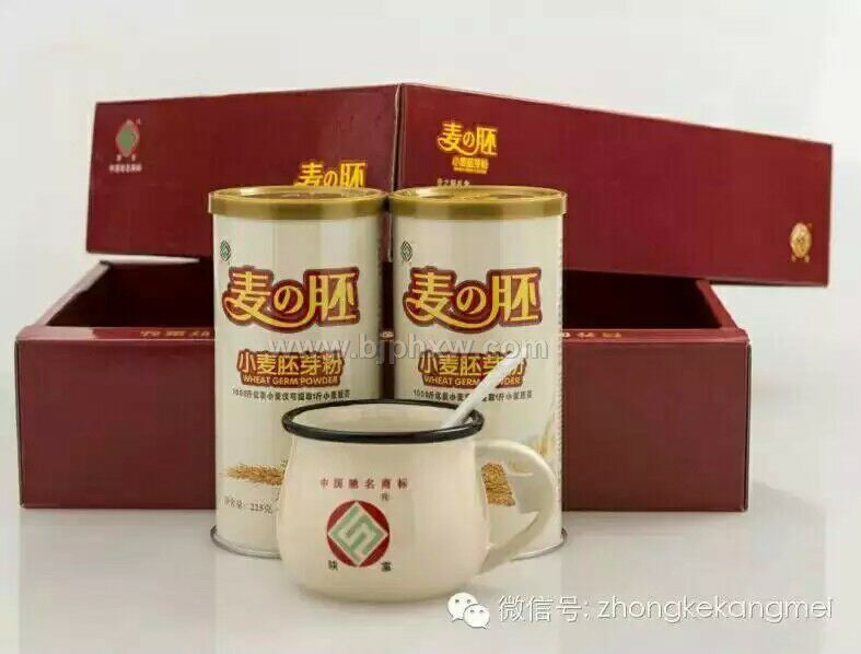小麦麦芽胚——华夏外用产品招商网