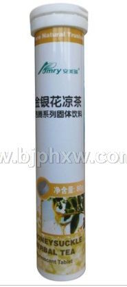 安美瑞牌金银花凉茶泡腾片——华夏外用产品招商网