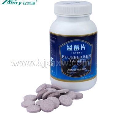 安美瑞牌蓝莓片——华夏外用产品招商网