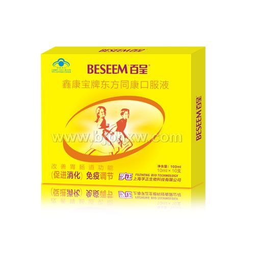 蓝帽东方同康口服液 全国招代理——华夏外用产品招商网