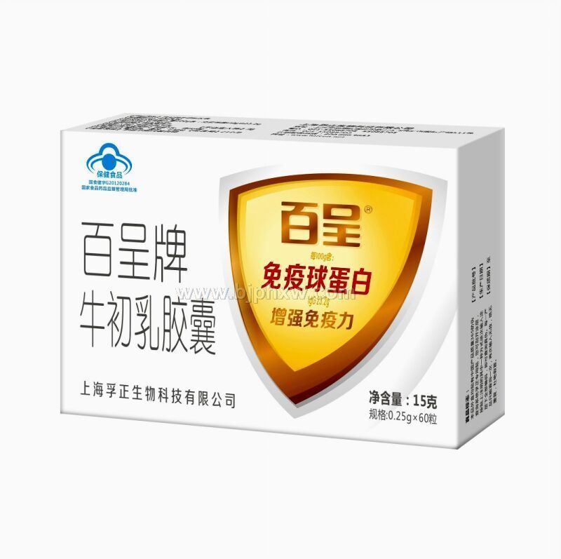 百呈牌牛初乳胶囊 免疫球蛋白——华夏外用产品招商网