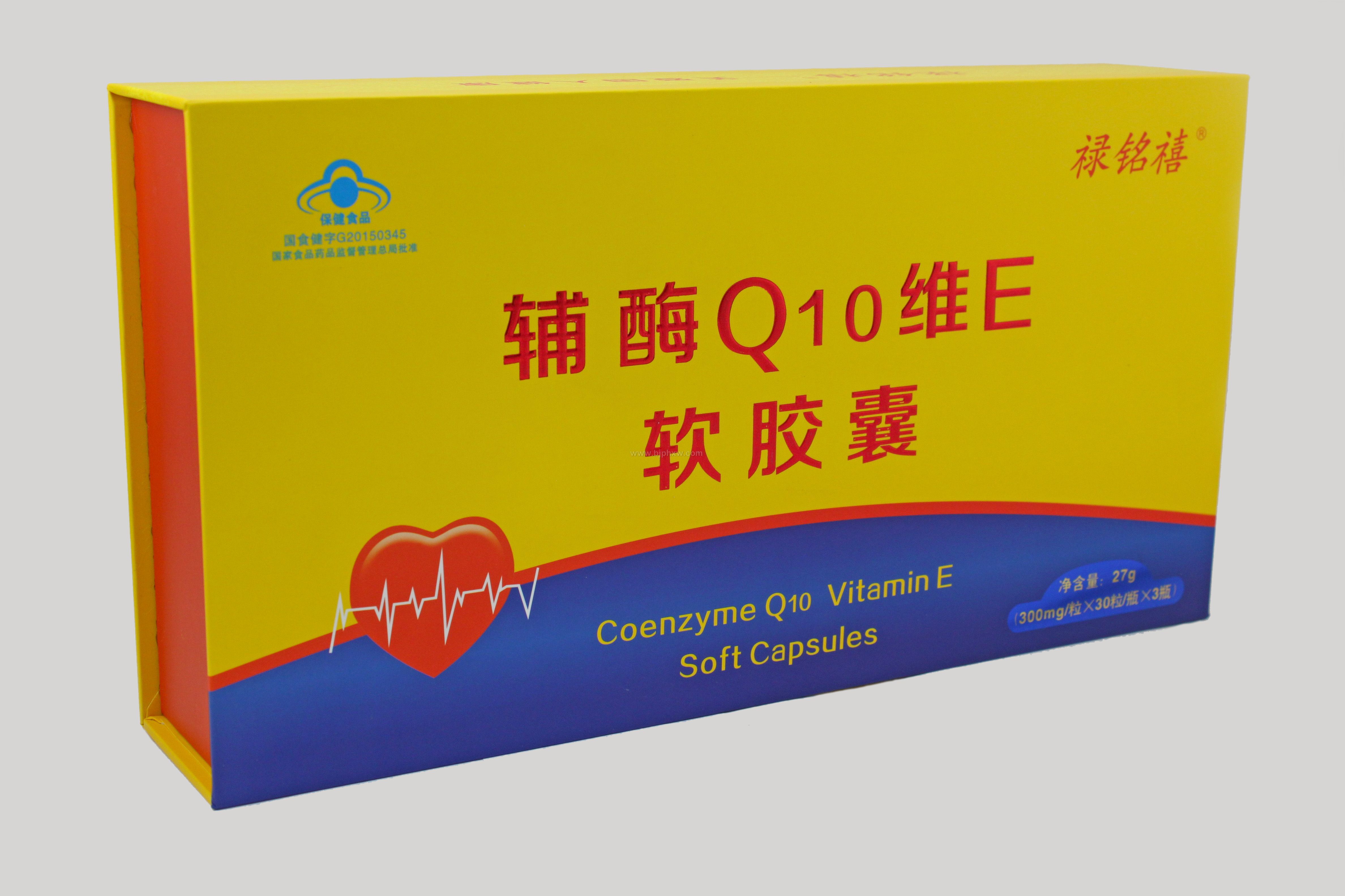 辅酶Q10维E软胶囊——华夏外用产品招商网
