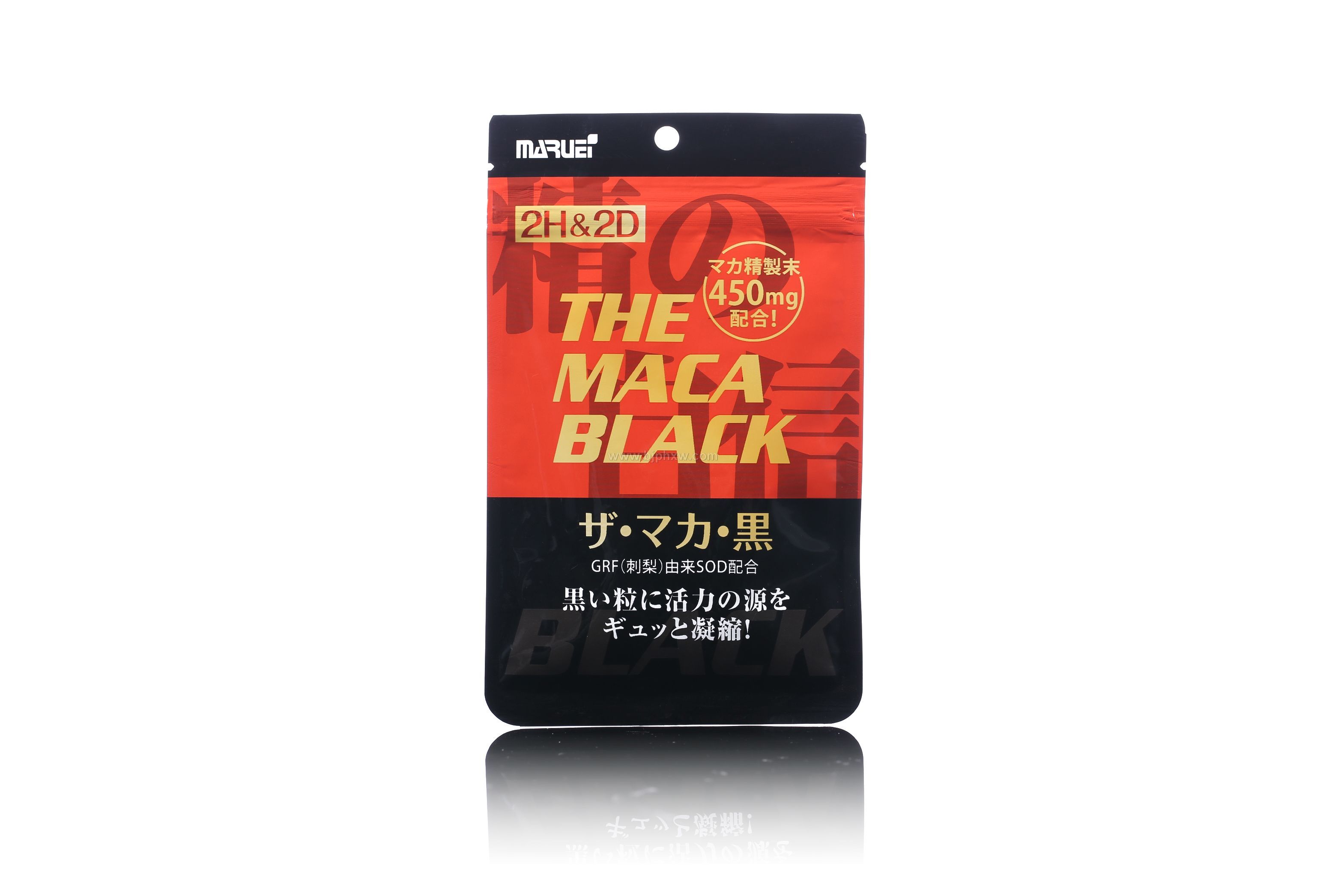 日本原装进口2h2d黑玛卡改善睡眠提升免疫力，秘鲁玛卡招商——华夏外用产品招商网