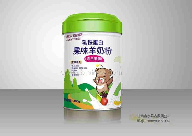 阿尔泰玛亚乳铁蛋白综合果味奶粉果味奶粉厂家直销