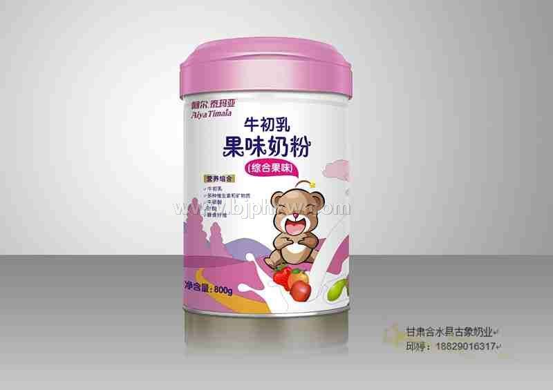 阿尔泰玛亚牛初乳综合果味奶粉果味奶粉厂家直销