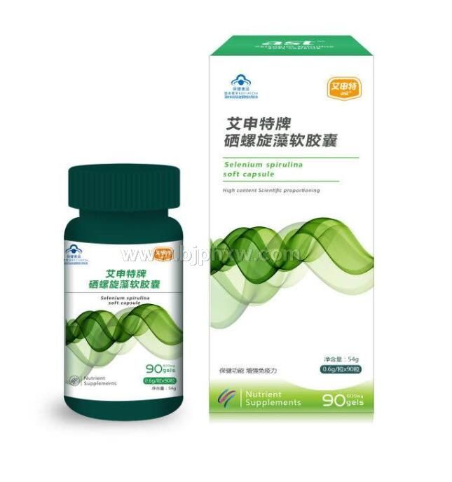 硒螺旋藻软胶囊——华夏外用产品招商网