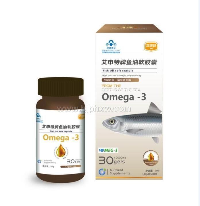 鱼油软胶囊——华夏外用产品招商网