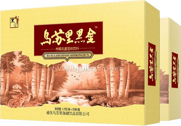 桦褐孔菌——华夏外用产品招商网