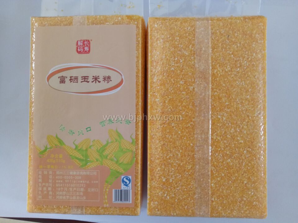 富硒玉米糁——华夏外用产品招商网