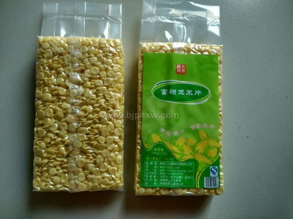 富硒玉米片——华夏外用产品招商网