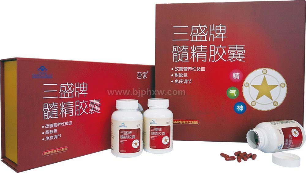 髓精胶囊——华夏外用产品招商网