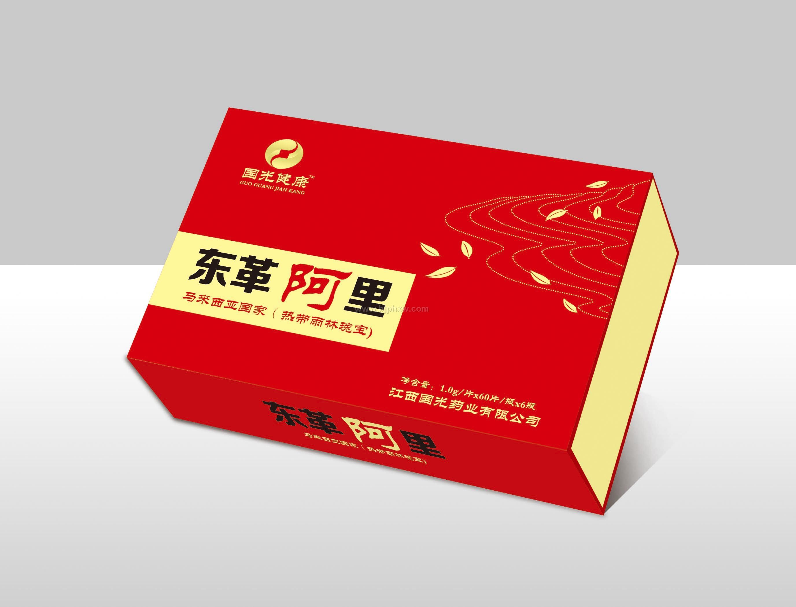 东革阿里——华夏外用产品招商网