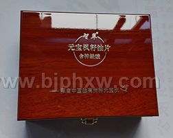 智萃神经酸 智萃元宝枫籽油片 神经酸胶囊——华夏外用产品招商网