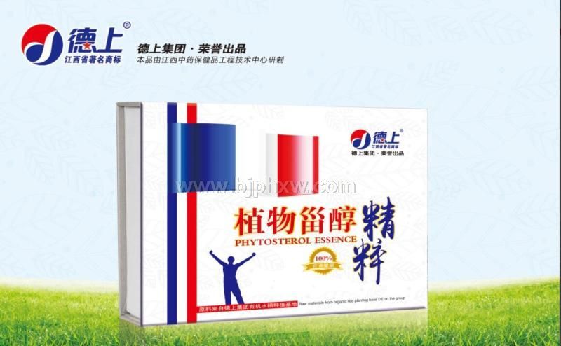 植物甾醇精粹——华夏外用产品招商网