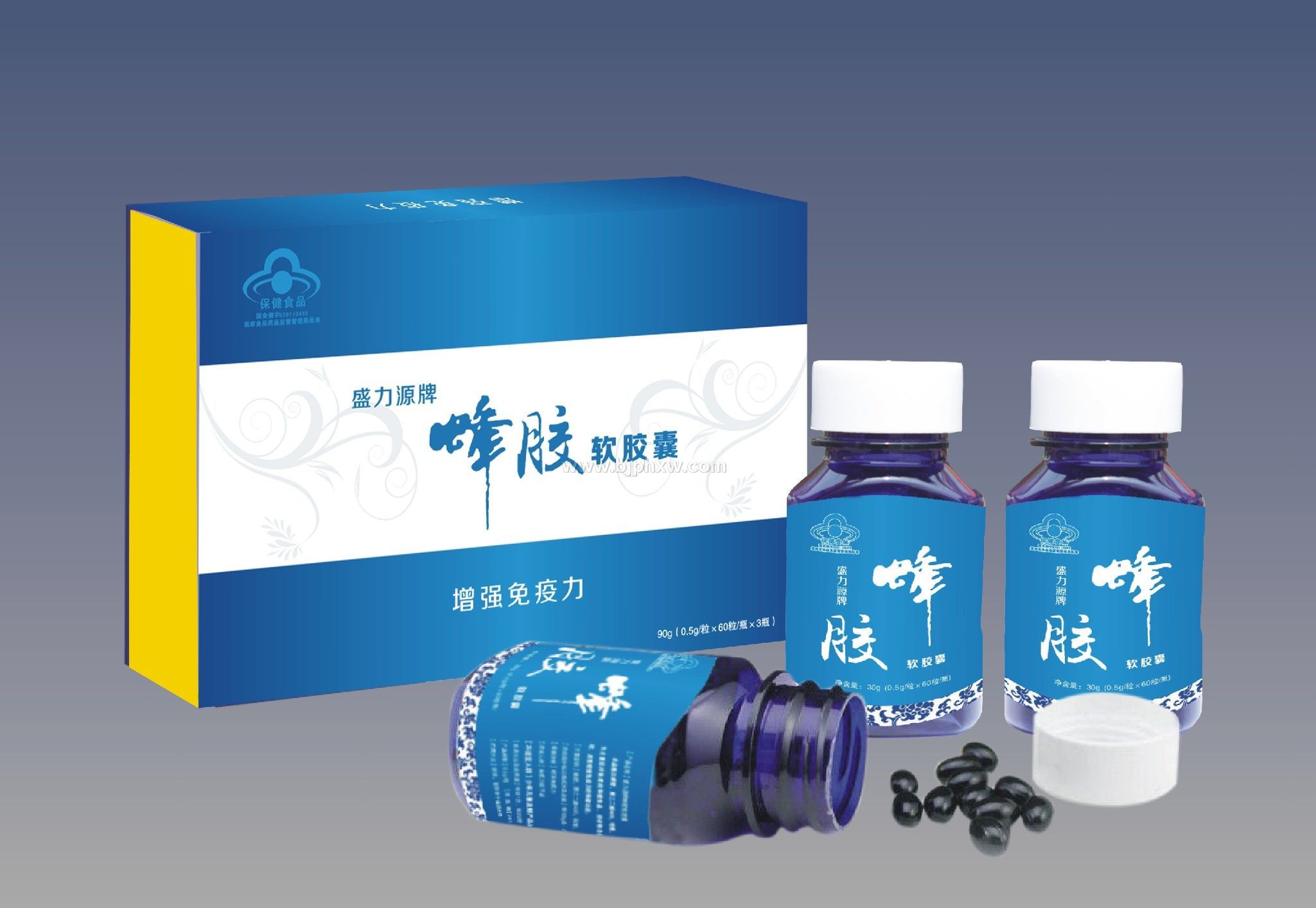 假一赔十不怕检测--盛力源蜂胶——华夏外用产品招商网