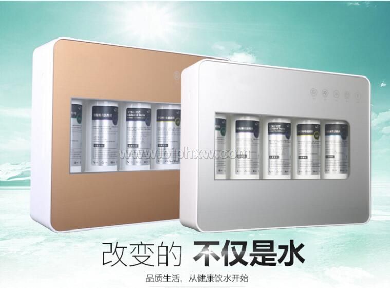 溢思源高端直饮纯水机厂家直销——华夏外用产品招商网