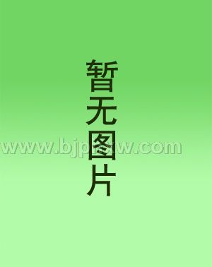 双参肽宝（海参口服液）——华夏外用产品招商网