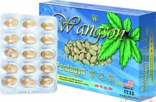 攀达康软胶囊——华夏外用产品招商网
