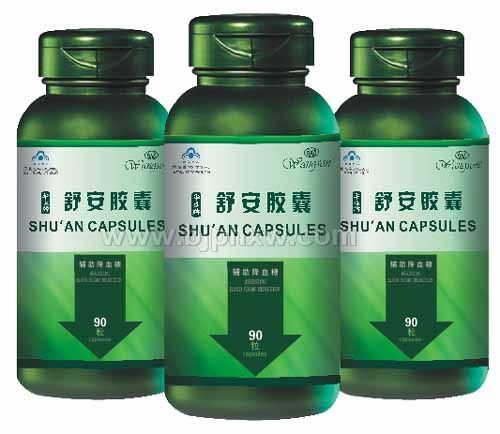 华盛牌舒安胶囊——华夏外用产品招商网