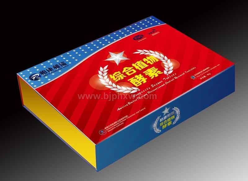 柏康和瑞-综合植物酵素——华夏外用产品招商网