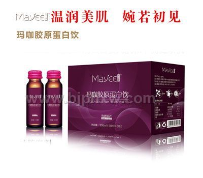 玛咖胶原蛋白饮——华夏外用产品招商网