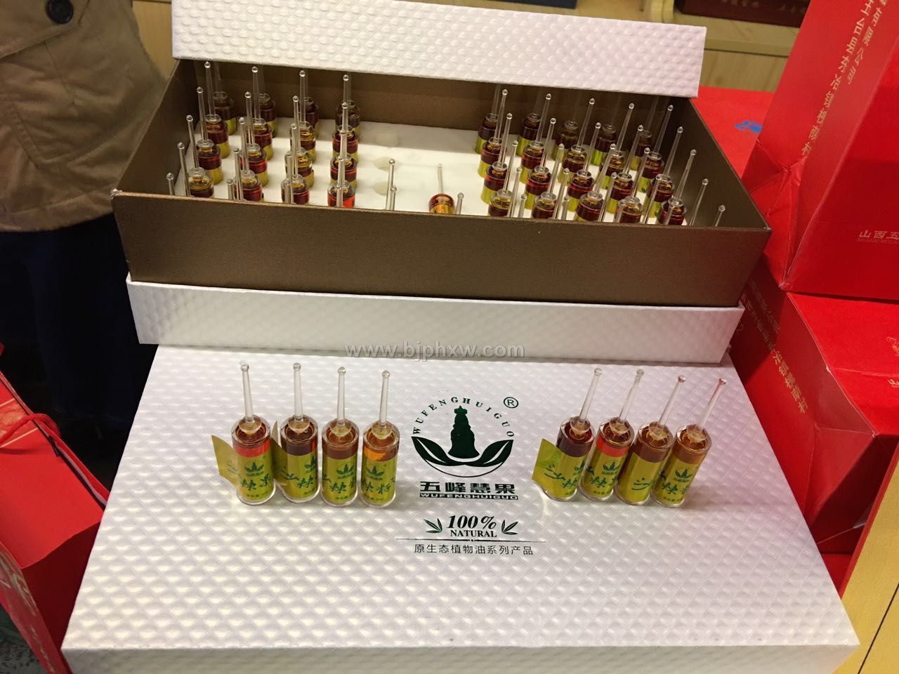 3ml 沙棘油口服液 厂家直销贴牌加工