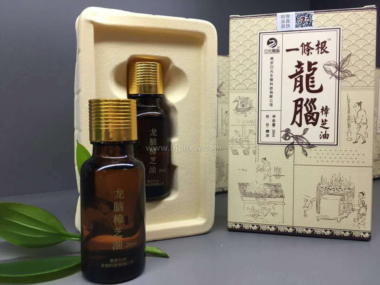 台湾一條根樟芝油【到会礼品】——华夏外用产品招商网