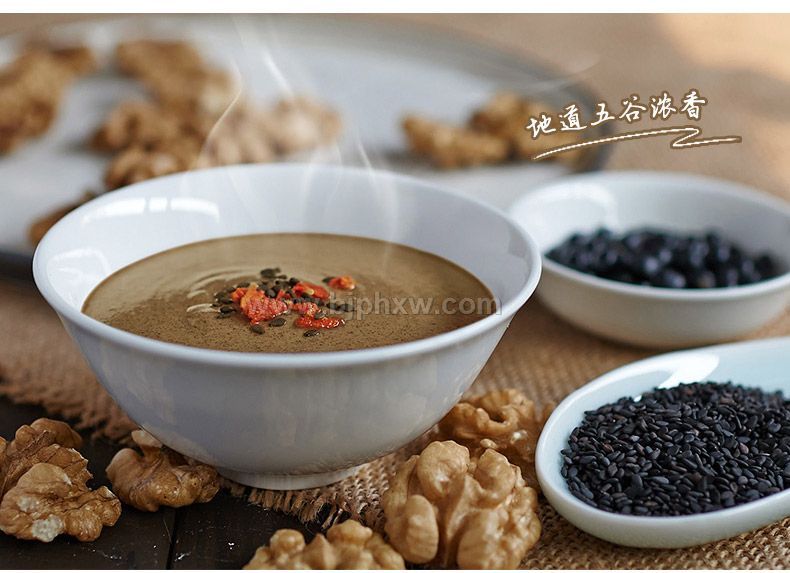 干吃即食粉粉核桃益智黑芝麻粉加工——华夏外用产品招商网