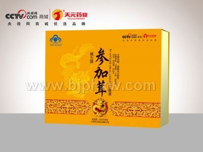 精力牌参加茸——华夏外用产品招商网