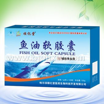 鱼油天然维生素E软胶囊底价招商——华夏外用产品招商网