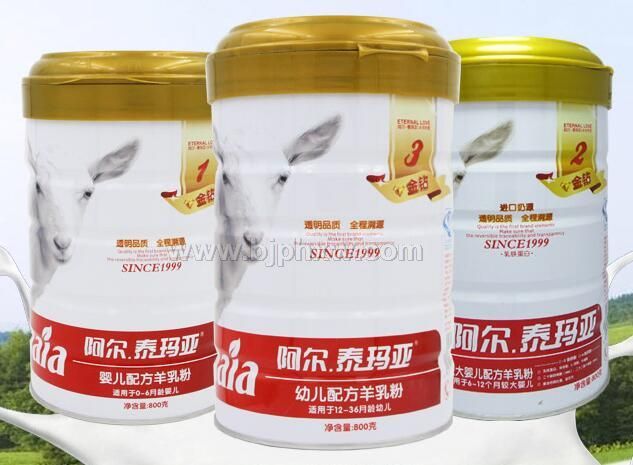 阿尔•泰玛亚金钻婴儿配方羊奶粉进口奶源空白招商——华夏外用产品招商网