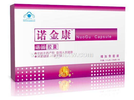 诺金科诺固胶囊——华夏外用产品招商网