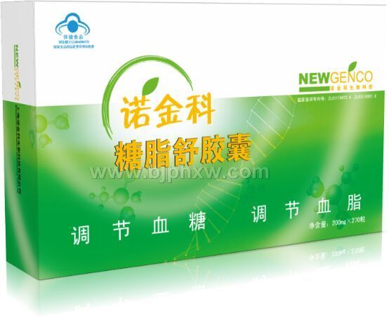 诺金科牌糖脂舒胶囊——华夏外用产品招商网