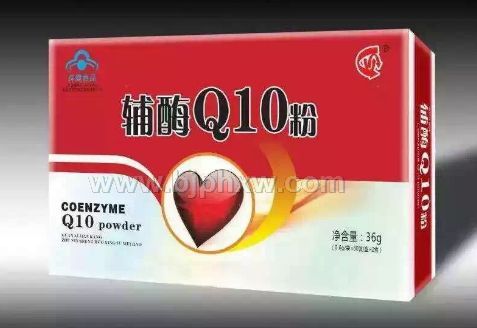 辅酶Q10粉——华夏外用产品招商网