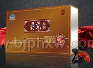灵葛胶囊——华夏外用产品招商网