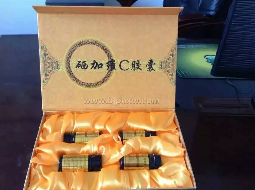 硒加VC——华夏外用产品招商网