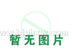 微循环检测仪——华夏外用产品招商网
