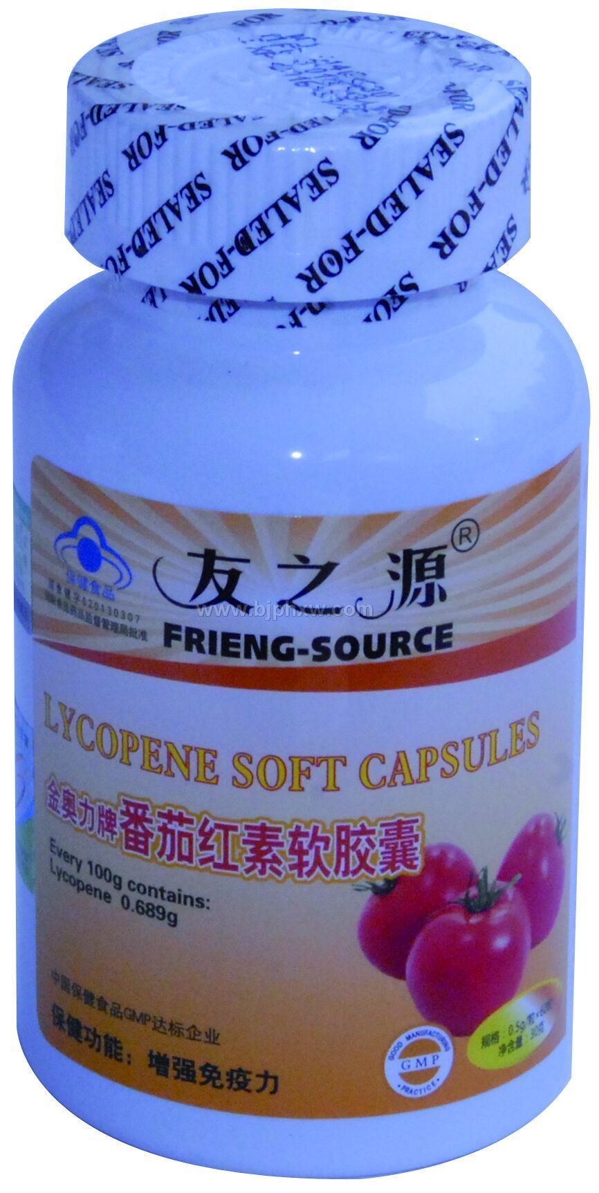 番茄红素-友之源系列——华夏外用产品招商网